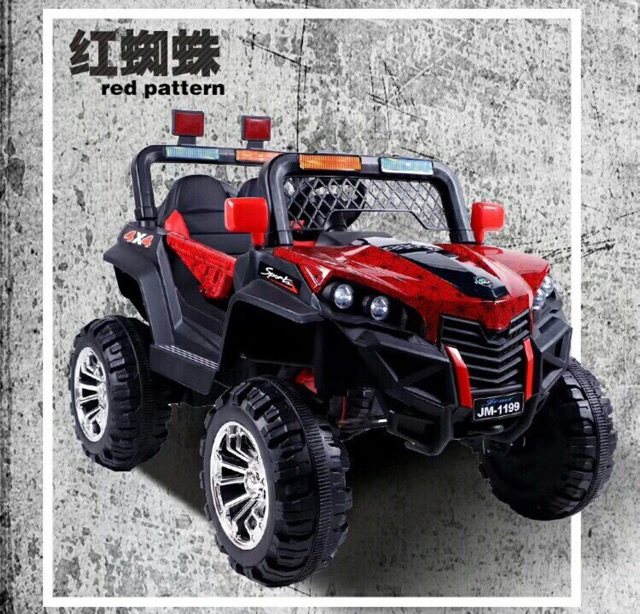 Xe ô tô điện Jm-1199. Nhắn Tin Cho Shop Để Chọn Mẫu Nhé 😘🏎