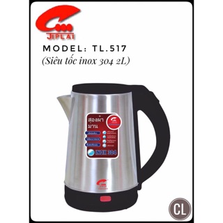 Ấm siêu tốc Jiplai Thái 2L