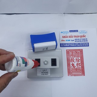 Con dấu triện Trừ Tà liền mực