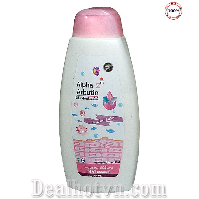 SỮA DƯỠNG THỂ TRẮNG DA ALPHA ARBUTIN 2IN1 150ML CHÍNH HÃNG