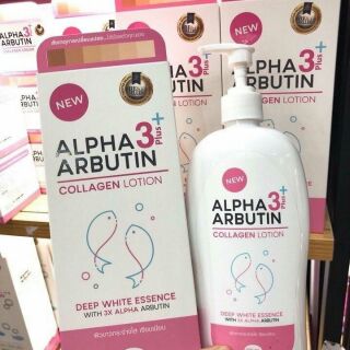 KEM DƯỠNG TRẮNG DA ALPHA ARBUTIN THÁI