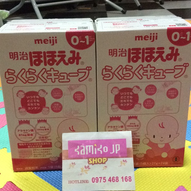 Sữa meiji 1-3 dạng thanh
