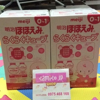 Sữa meiji 1-3 dạng thanh