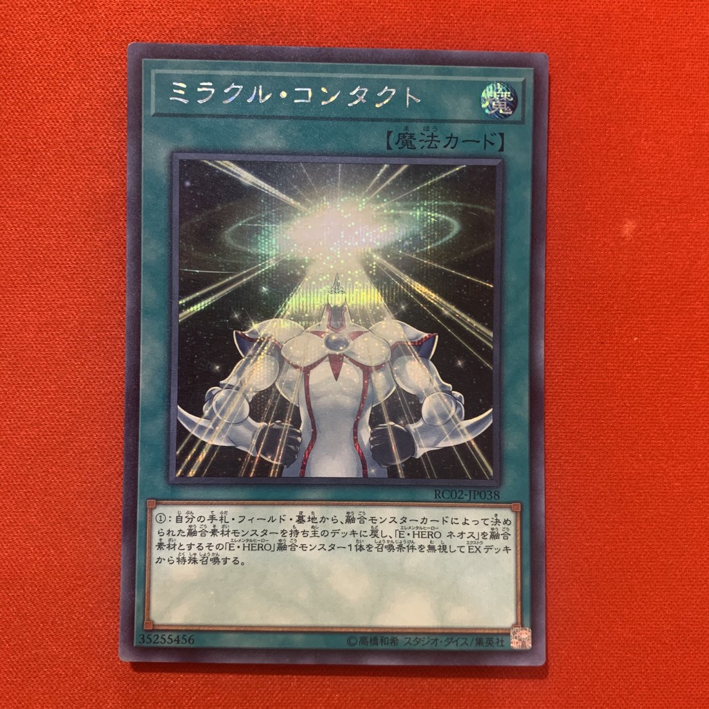 [EN-JP][Thẻ Bài Yugioh Chính Hãng] Miracle Contact