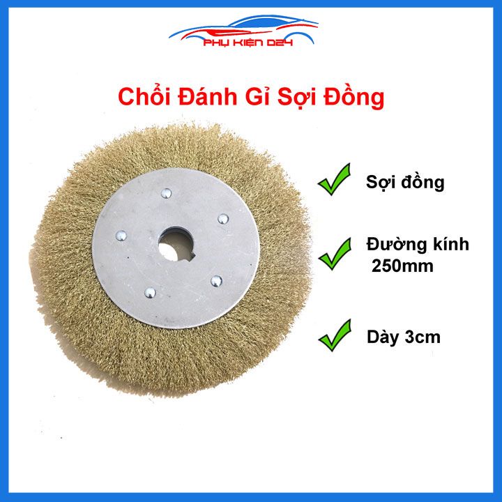 Chổi đánh gỉ sắt, lưỡi mài chà đánh gỉ sợi đồng đường kính 25cm dày 3cm