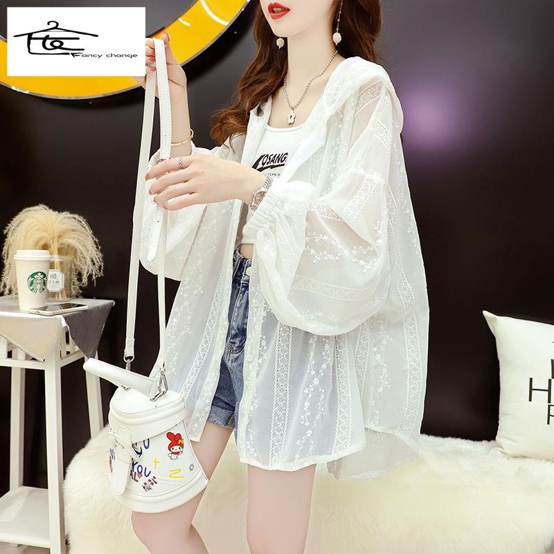 Áo Khoác Cardigan Mỏng Chống Nắng Dáng Rộng Thoải Mái Thời Trang Mùa Hè