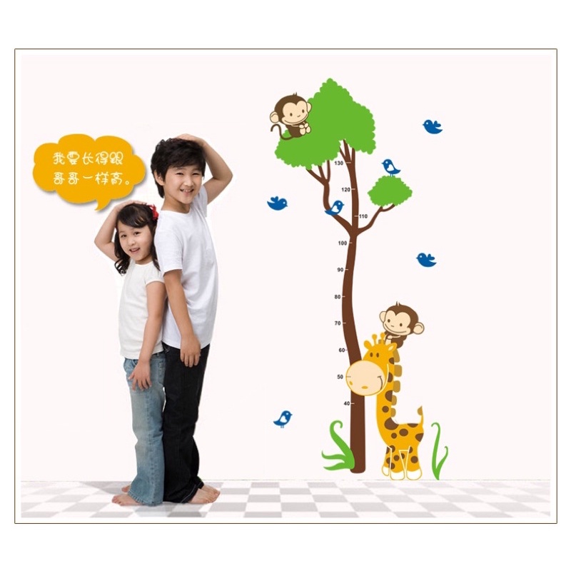 [Mã LIFEHLDEC giảm 10% đơn 99k] decal trang trí dán tường hình đèn_decal sẵn keo | BigBuy360 - bigbuy360.vn