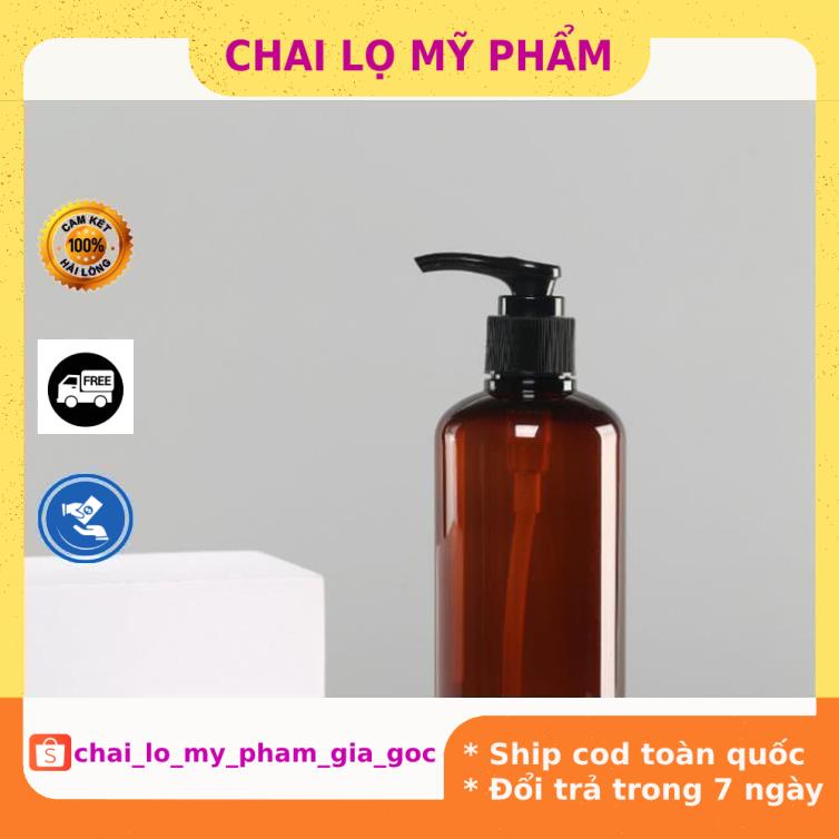 Chai Chiết Mĩ Phẩm ❤ GIÁ TỐT NHẤT ❤ Chai nhựa pet vòi nhấn sữa tắm 250ml nâu lùn chiết mỹ phẩm , phụ kiện du lịch