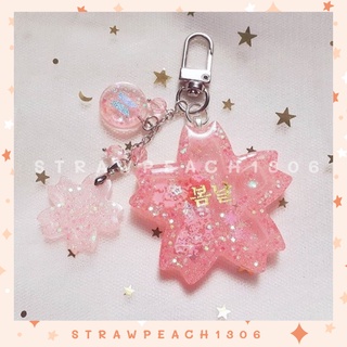 Shaker keyring - Móc khóa shaker làm theo yêu cầu strawpeach1306