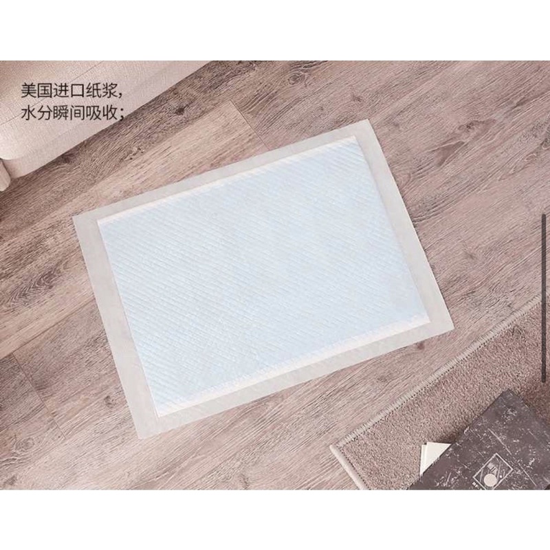 Mẫu mới Tả lót chuồng cho thú cưng  S 100 miếng , M 50 miếng.