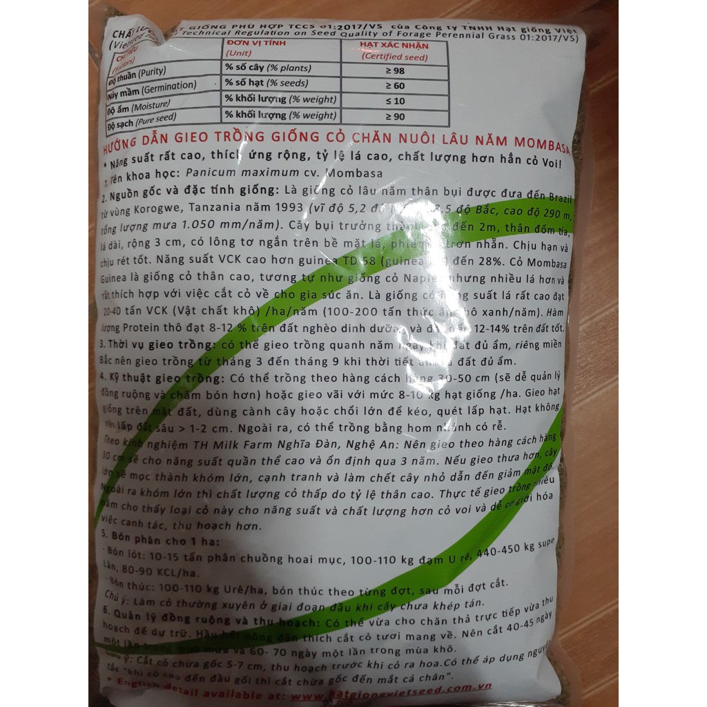 Hạt giống cỏ Mombasa ghine - cỏ sả lá lớn ( gói 1000g)
