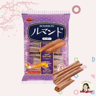 Bánh Crepe Giòn Lumonde Vị Sô Cô La