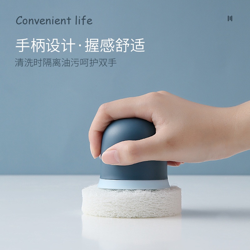 Miếng Bọt Biển Rửa Chén Có Tay Cầm Màu Trơn Không Làm Tổn Thương Tay Đa Ứng Dụng