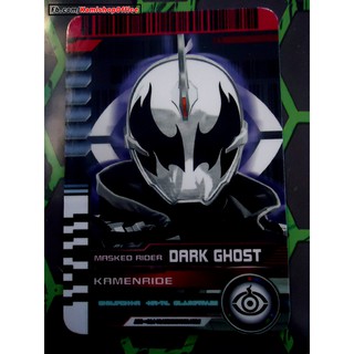 Thẻ Kamen Rider Dark Ghost