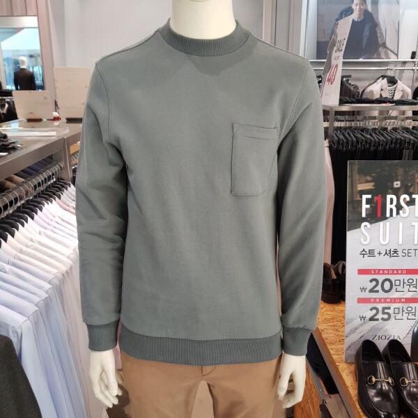 Áo nỉ Ziozia xuất Hàn