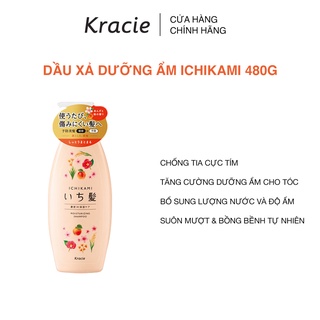 [3-5.3 Mua 1 tặng 1]  Dầu gội phục hồi và dưỡng ẩm Ichikami 480ml chính hãng [Kracie]