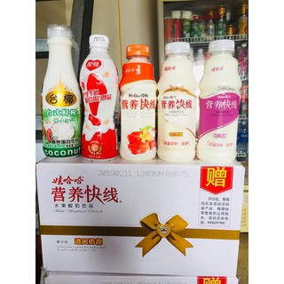THÙNG SỮA CHUA UỐNG MIX VỊ (5 VỊ)