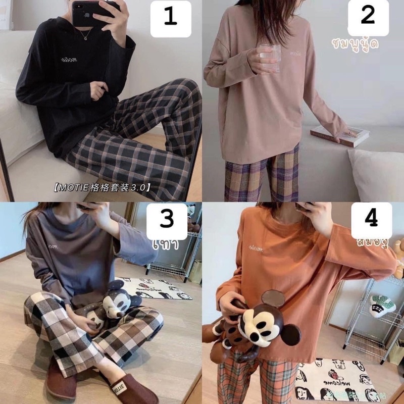 Set bộ mặc nhà kẻ sọc Caro hàng QC ulzzang