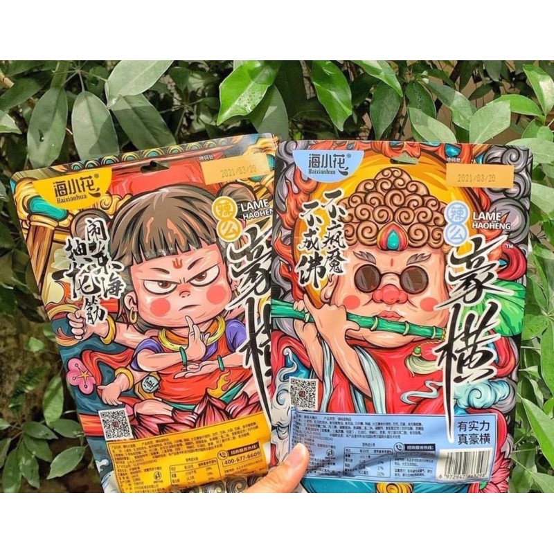 Que cay nhiều vị Natra 💥 HÀNG CAO CẤP 💥 que cay sịn xò vị ngon khó cưỡng, bao bì đẹp mắt | BigBuy360 - bigbuy360.vn