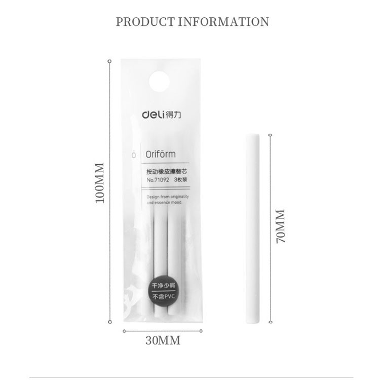 Ruột Gôm Bấm Dạng Bút 5mm Deli 71092