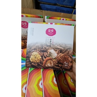 [Sẵn mới] Nama socola LENAI 408g mix 8 vị (khoảng 50 viên)