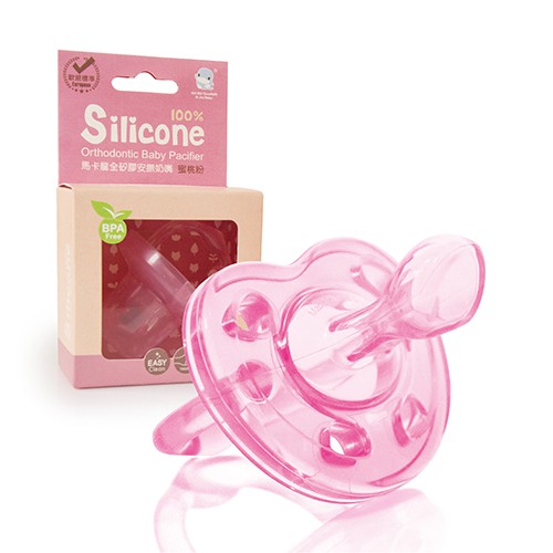 Ti giả cho bé 100% silicone mềm chỉnh nha có nắp đậy kuku ku5516