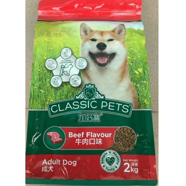 THỨC ĂN HẠT CHO CHÓ TRƯỞNG THÀNH Classic Pets Adult Dog Hương vị Bò Túi 2kg Xuất xứ Thái Lan