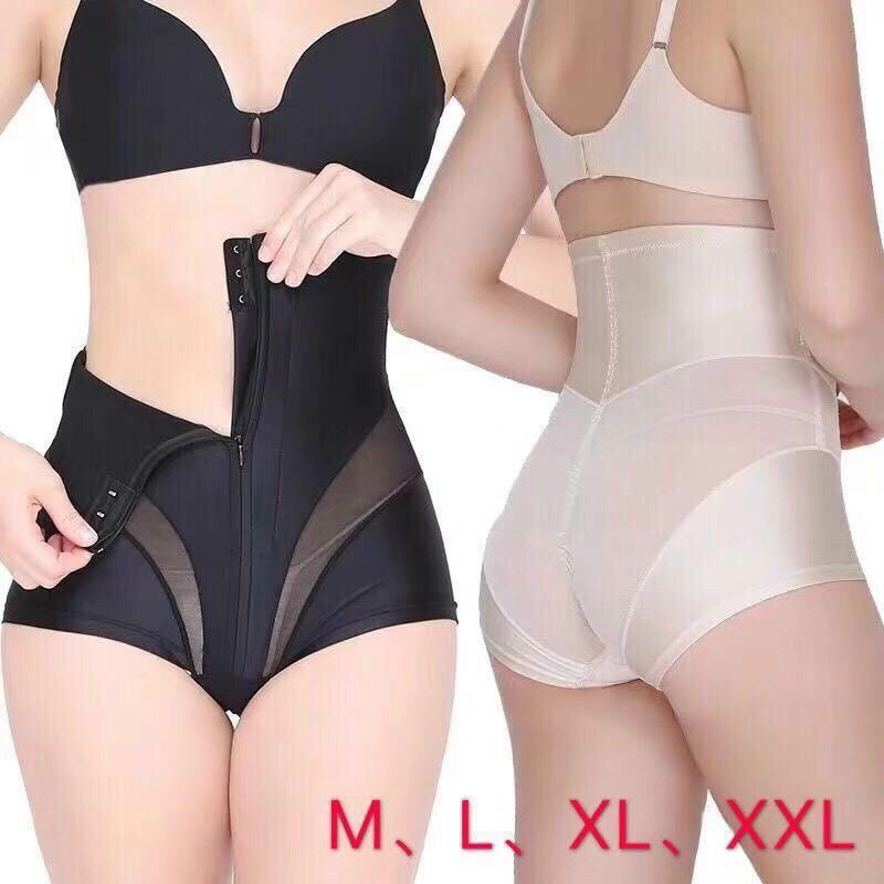 QUẦN GEN NỊT BỤNG LỤA CAO CẤP CÓ MÓC CÀI SIÊU ÔM