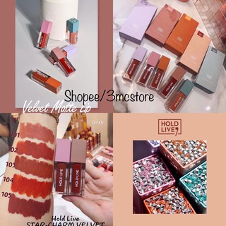 Son kem Star Charm Matte Lip Holdlive nội địa Trung