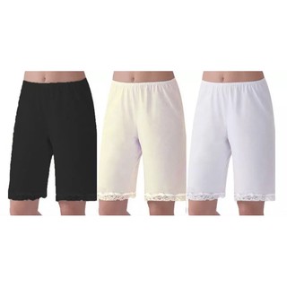 Quần mặc váy loại dài 50cm có bigsize đến 120kg