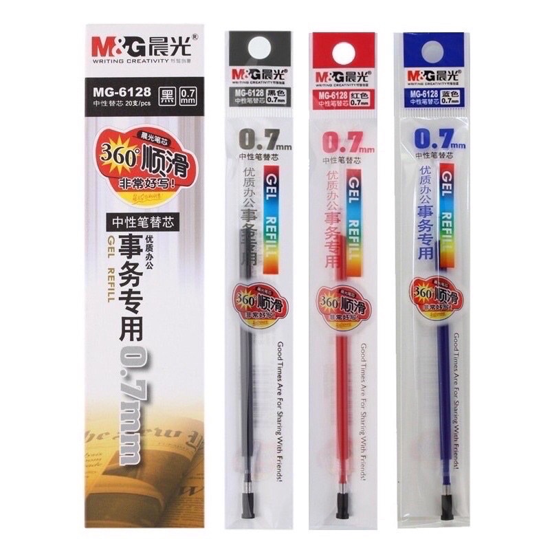 Bút Gel M&amp;G Ngòi 0.7 mm luyện viết chữ hán