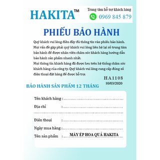 Máy ép hoa quả HAKITA Nhật Bản