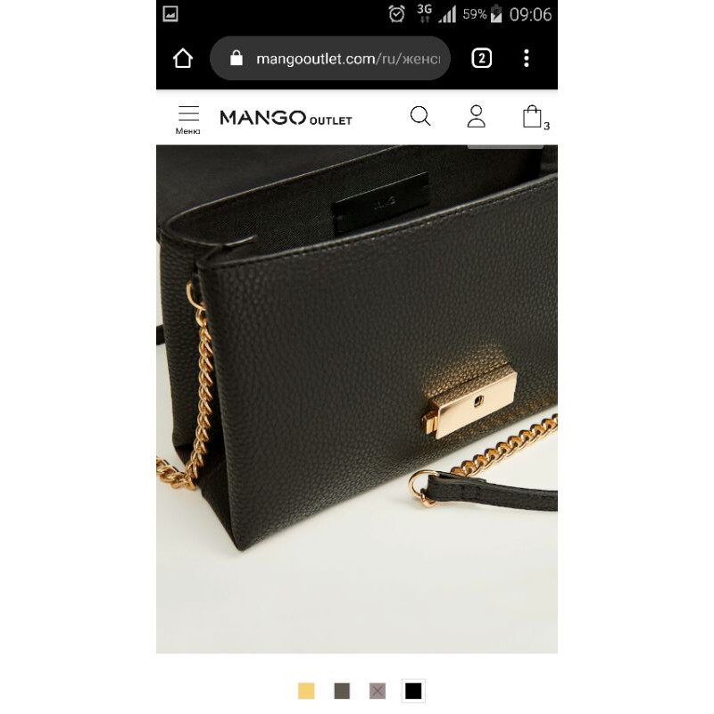 Túi xách Mango auth sale off - Hàng xách tay Nga