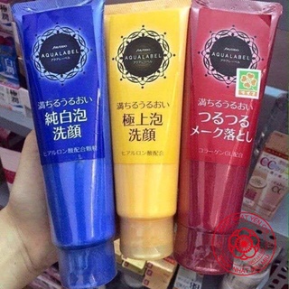 Sữa rửa mặt Shiseido Aqualabel 3 màu Xanh/ Vàng/ Đỏ Nhật bản