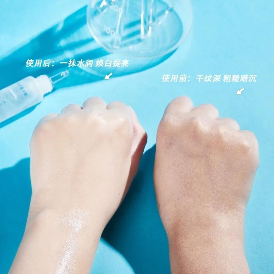 Serum HIH Dưỡng Ẩm Làm Mềm Da Tay Cao Cấp 40g