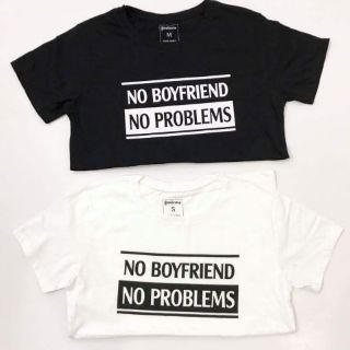 Pull no boyfriend no problems Stradivirus