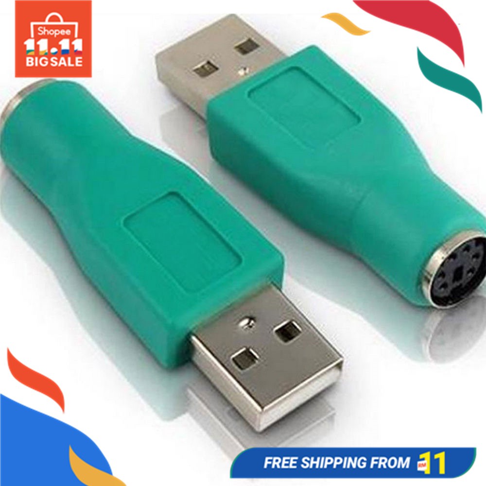 Giắc chuyển đổi PS2 Female sang USB Male cho bàn phím và chuột máy tính