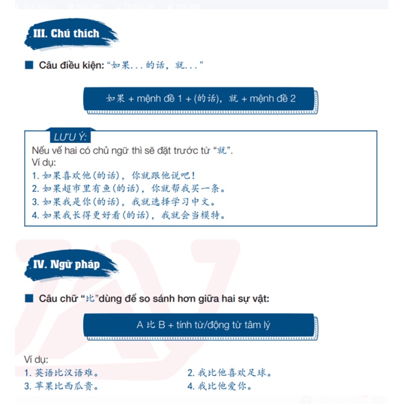 Sách Giáo Trình Hán Ngữ 3 + 4 Phiên Bản Mới Phạm Dương Châu (kèm Audio)