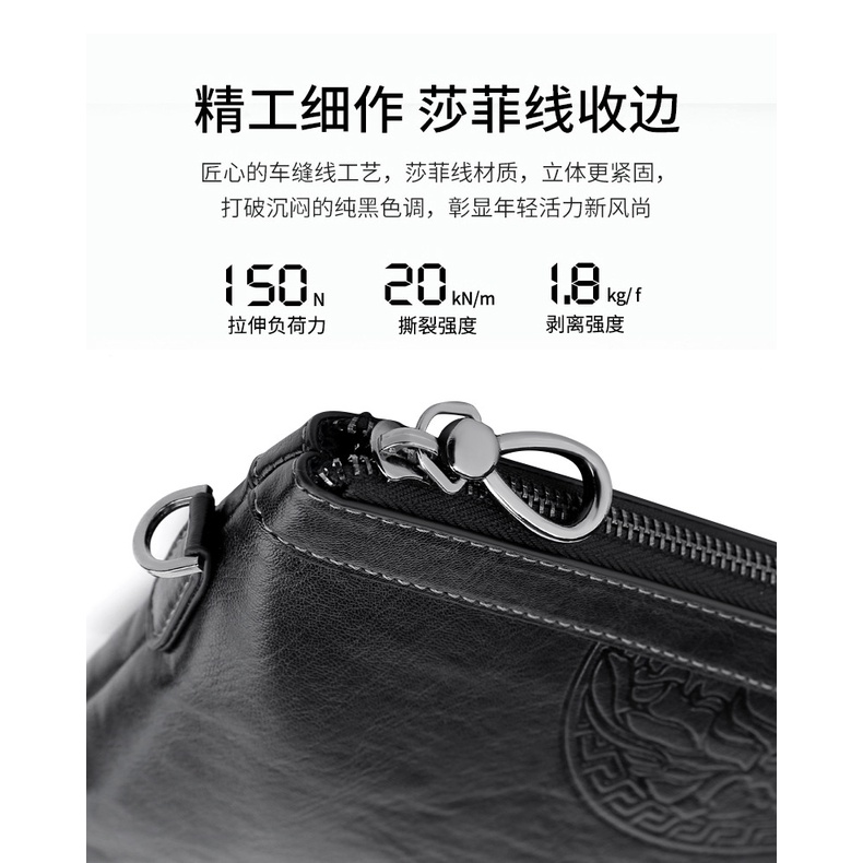 Ví da cầm tay thời trang dành cho nam | BigBuy360 - bigbuy360.vn