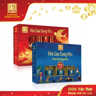 Combo 1 Lốc Nước Yến Nguyên Chất Song Yến + 1 Lốc Nước Yến Đường Phèn Hương Vanilla Song Yến