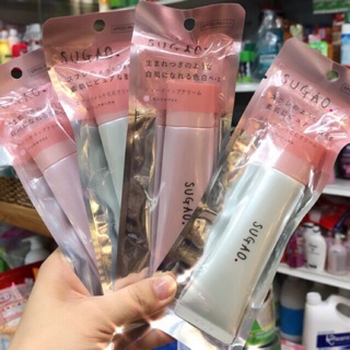 ( auth) Kem Nền Sugao CC Cream  Sugao Air Fit CC Cream 25g