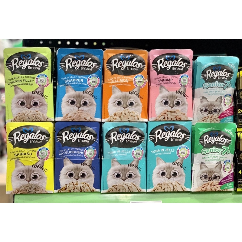 🇹🇭 Pate Thức Ăn Ướt Cho Mèo Regalos Wet Cat Food Nhiều Hương Vị PET8 70g