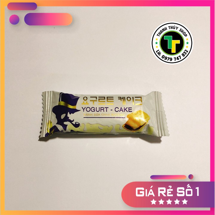 [Mã 267FMCGSALE giảm 8% đơn 500K] Bánh xốp Suveno bán lẻ 1k/cái nhiều vị tha hồ chọn lựa ngon thần thánh | BigBuy360 - bigbuy360.vn