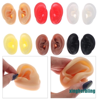 Dụng Cụ Tập Xỏ Khuyên Tai Bằng Silicon