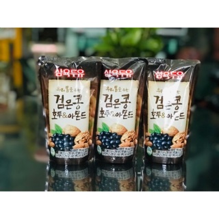 Thùng 20 gói sữa óc chó hạnh nhân - xuất xứ Hàn Quốc date 2020