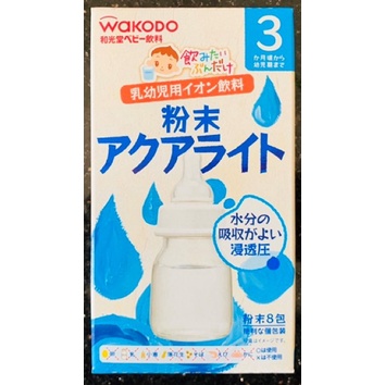 Trà Điện Giải Wakodo Cho Bé - LeVyStore - TheGioiHangNhap