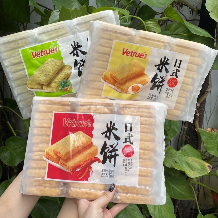 Bánh Gạo Nhật Vetrue Vị Tôm Hùm (Gói 300g)