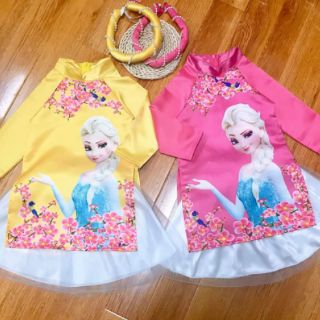 Áo dài gấm 3D hình elsa cao cấp cho bé + mấn ngọc + váy voan 2 lớp cho bé từ 8-35kg