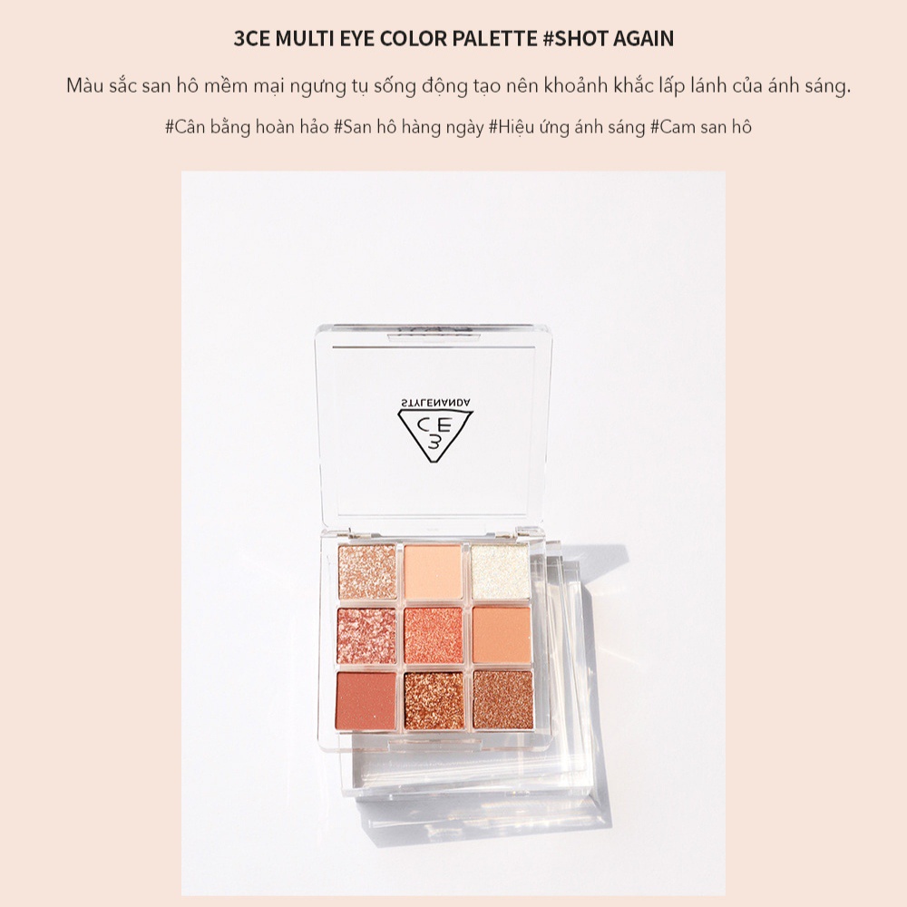 Bảng Phấn Mắt 9 màu 3CE Multi Eye Color Palette - Shot Again