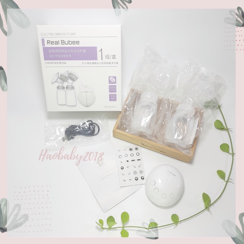 Máy hút sữa điện đôi Real Bubee có chế độ matxa, hút sữa với nhiều cấp độ - Haobaby2018